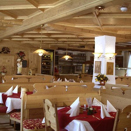 Hotel Traube Sankt Gallenkirch Exterior photo
